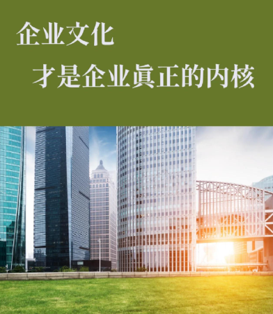 福州海峡摄影报社出版流程标准化管理与质量把控要点